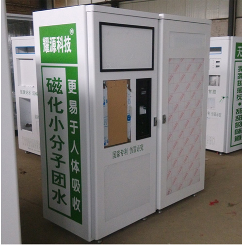 ϴ܇��ˮһ�w�CS-62