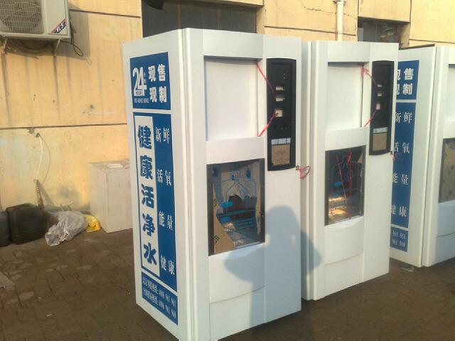 �Ԅ���ˮ�C�⚤���a(ch��n)����4