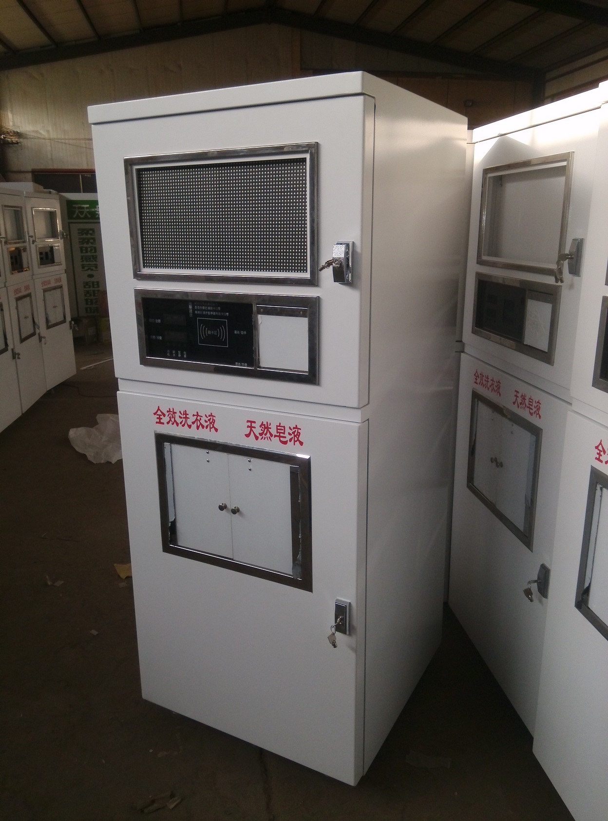 �Ԅ����u�C(j��)�C(j��)���⚤H-6