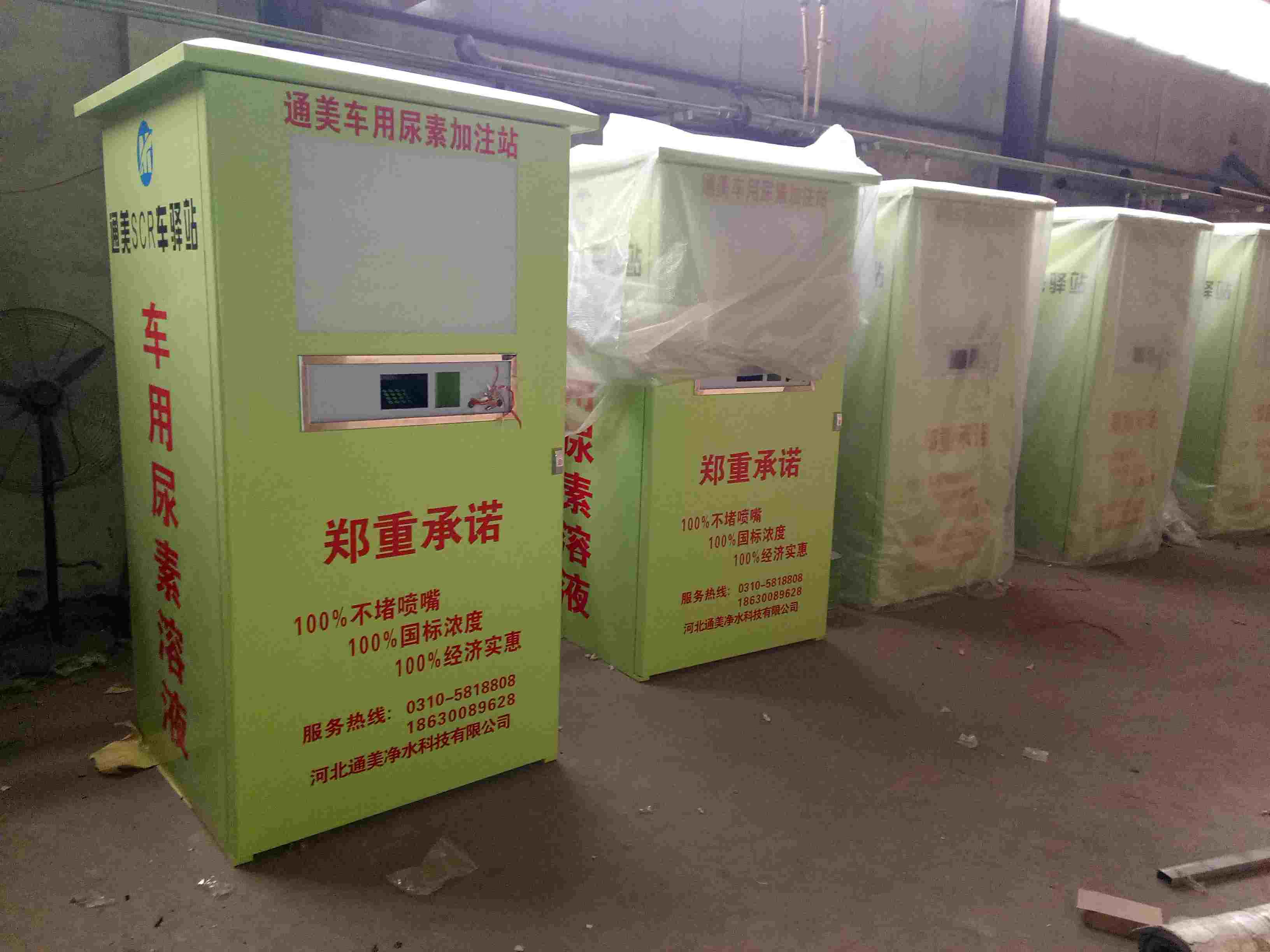 �Ԅ����u�C(j��)�C(j��)���⚤H-8