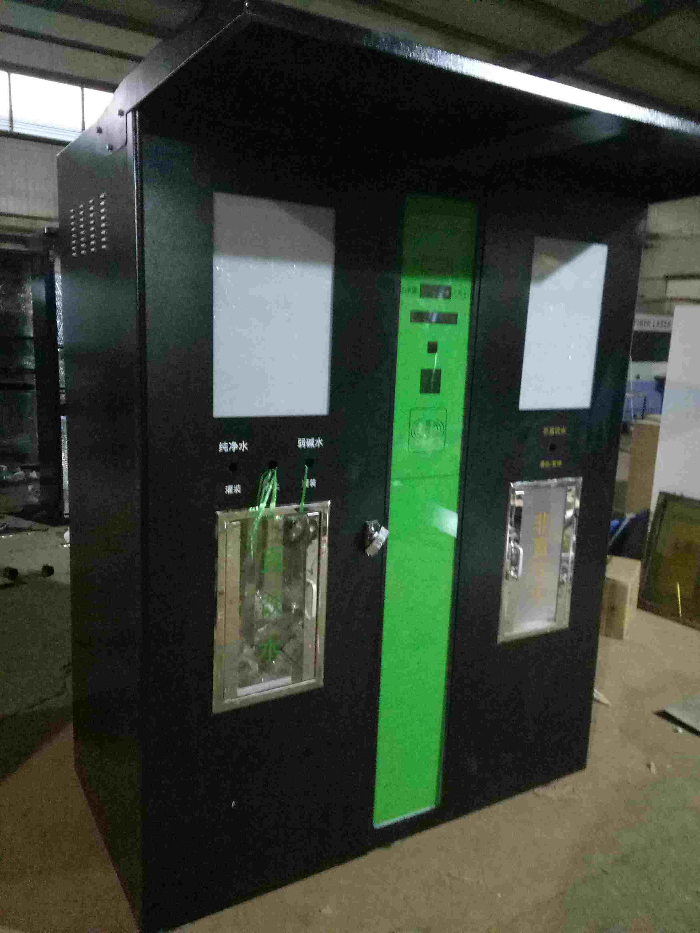 �Ԅ�(d��ng)��ˮ�C(j��)�C(j��)���⚤S-93