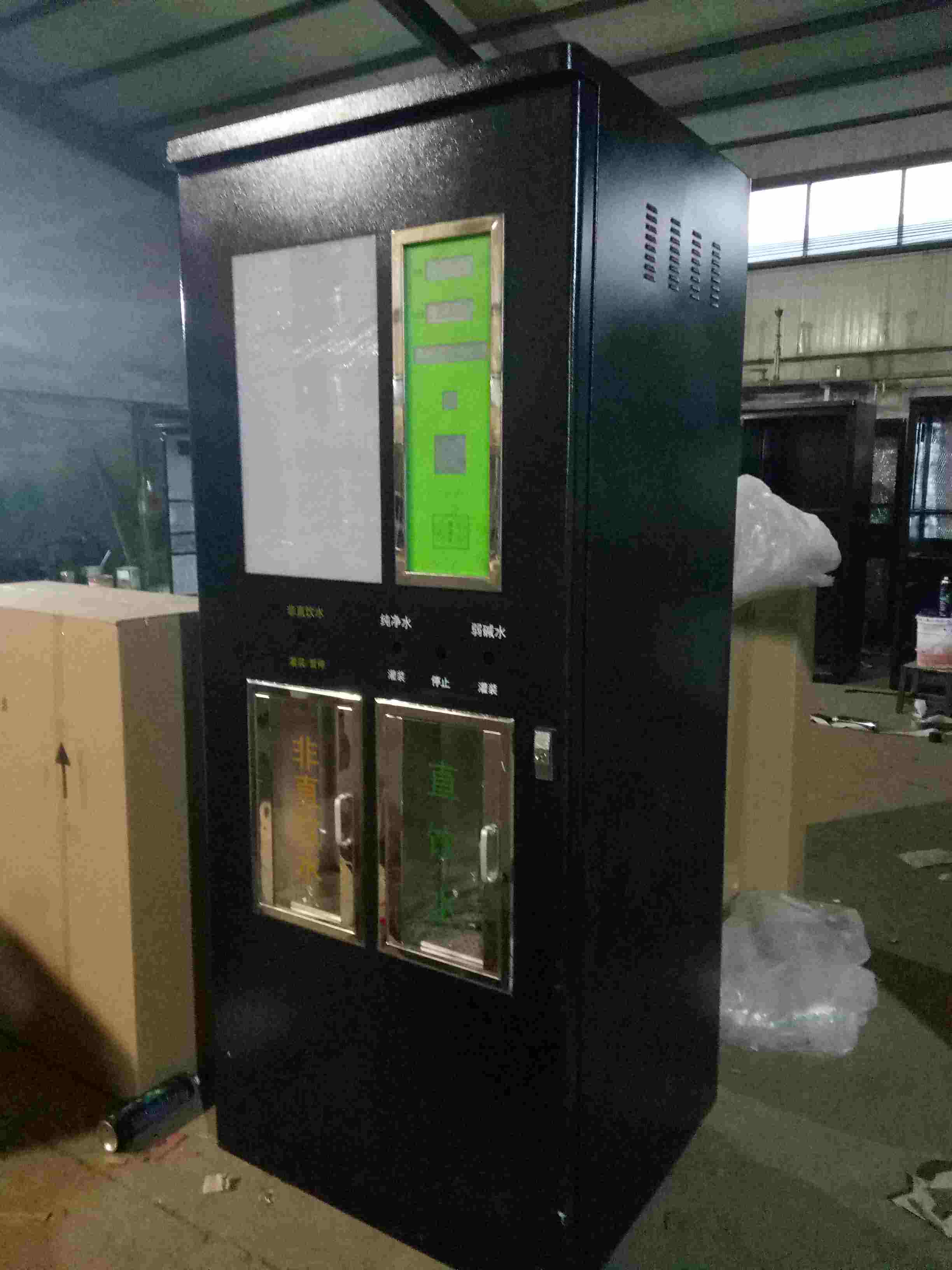 �Ԅ�(d��ng)��ˮ�C(j��)�C(j��)���⚤S-94