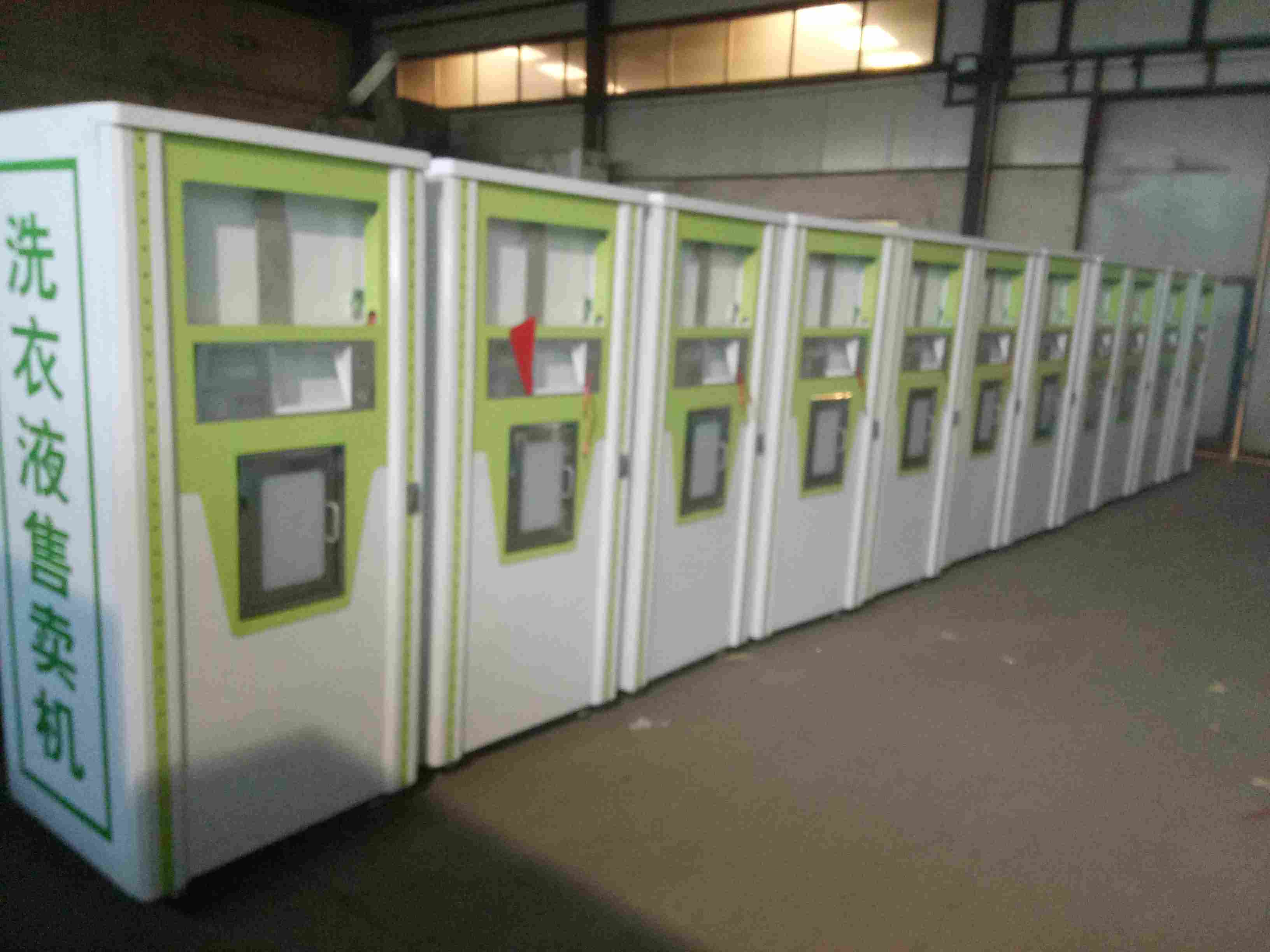 �Ԅ����u�C(j��)�C(j��)���⚤H-9