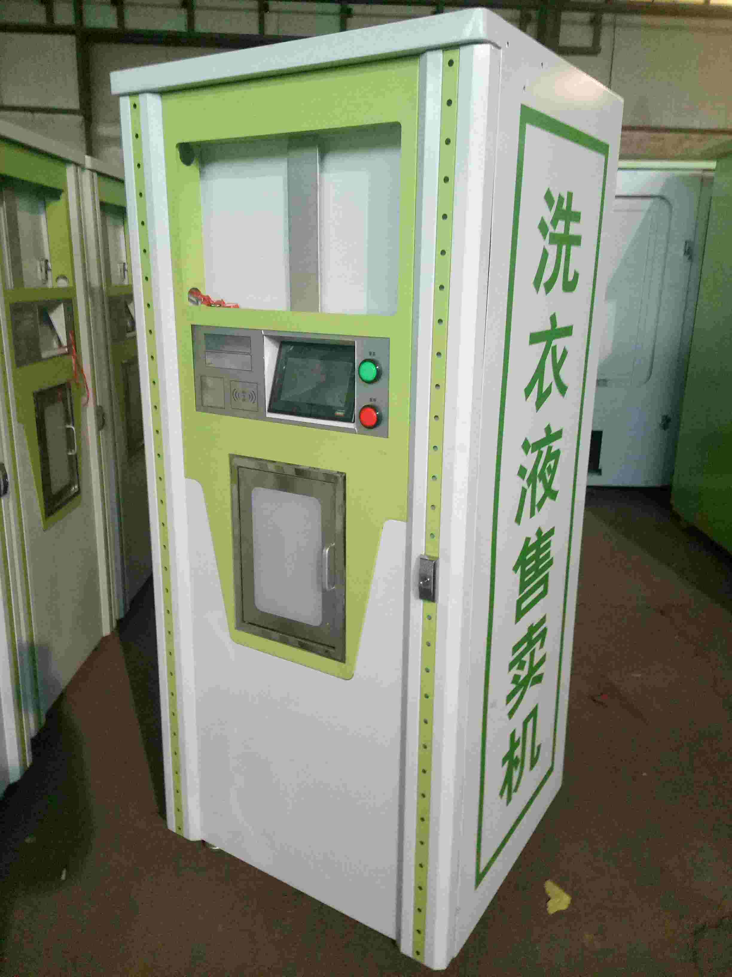 �Ԅ����u�C(j��)�C(j��)���⚤H-9