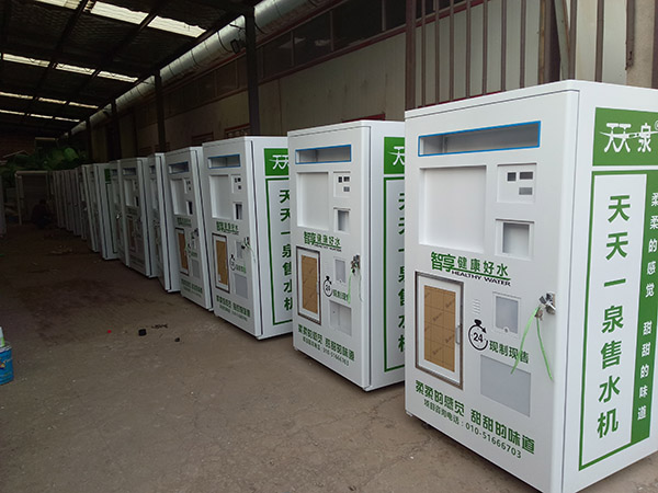 �Ԅ�(d��ng)��ˮ�C(j��)�C(j��)���⚤S-102